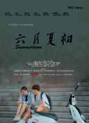 色情巜肉欲寡妇官方版_色情巜肉欲寡妇最新安卓版v.8.78.86_2265安卓网